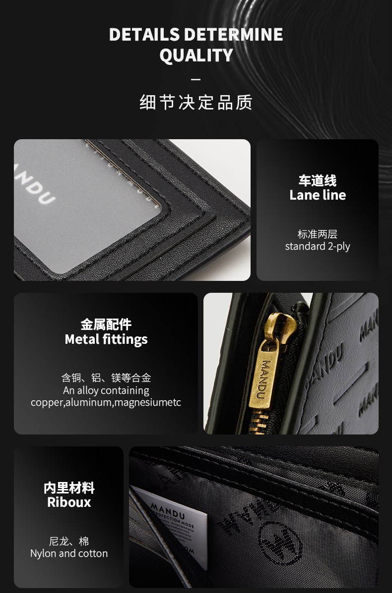 MANDU mandu cross-border short leisure embossed wallet RFID anti-theft brush zipper multi-card men's wallet