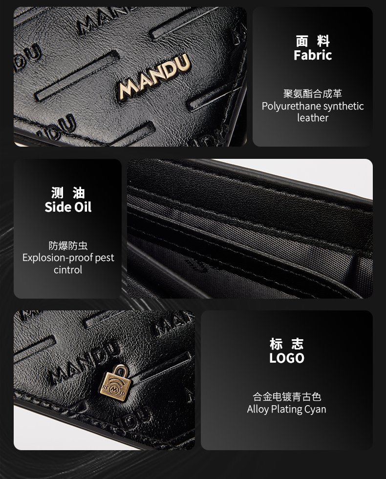 MANDU mandu cross-border short leisure embossed wallet RFID anti-theft brush zipper multi-card men's wallet