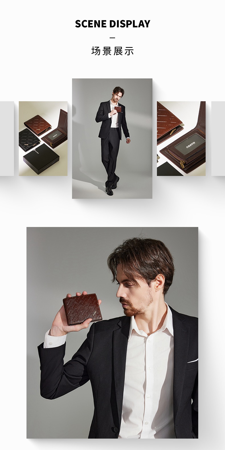 MANDU mandu cross-border short leisure embossed wallet RFID anti-theft brush zipper multi-card men's wallet
