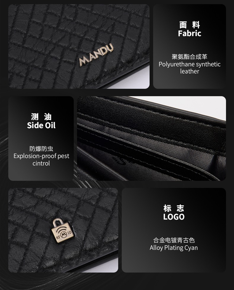 MANDU mandu cross-border men's wallet embossed multi-functional RFID anti-theft brush multi-card two-fold short wallet