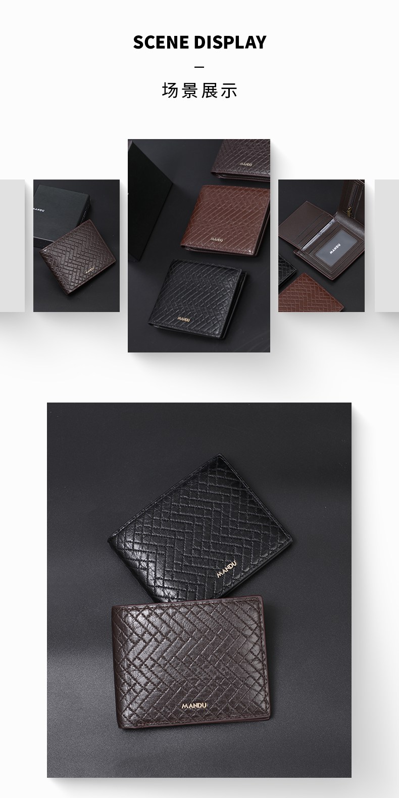 MANDU mandu cross-border men's wallet embossed multi-functional RFID anti-theft brush multi-card two-fold short wallet