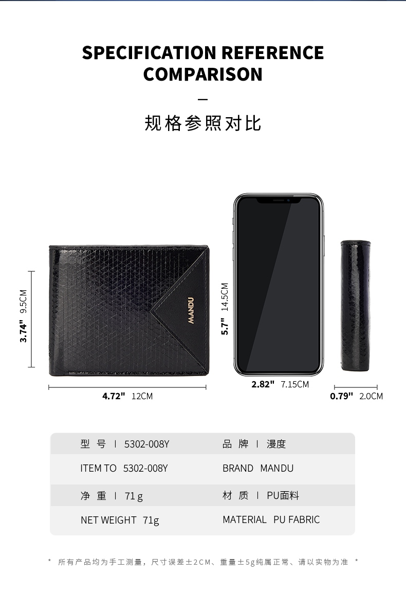 MANDU mandu men's wallet short cross-border rfid multi-function anti-theft brush color metal triangle leather wallet