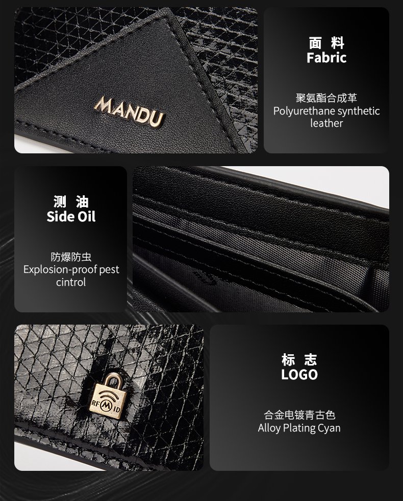 MANDU mandu men's wallet short cross-border rfid multi-function anti-theft brush color metal triangle leather wallet